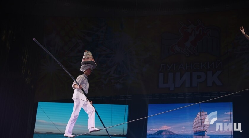 Фото: Луганский Информационный Центр