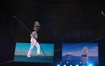 Фото: Луганский Информационный Центр