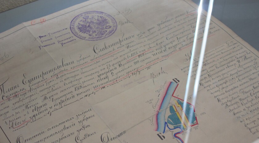 Фото: Архивная служба ЛНР