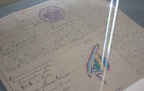 Фото: Архивная служба ЛНР