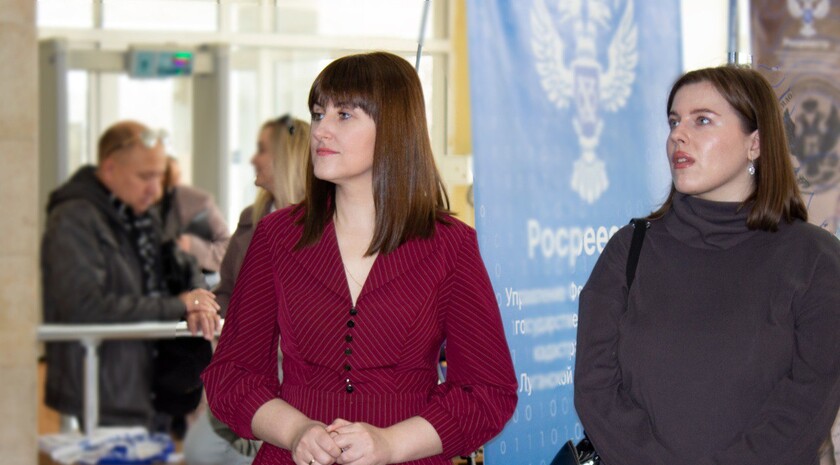 Фото: Архивная служба ЛНР