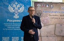 Фото: Архивная служба ЛНР