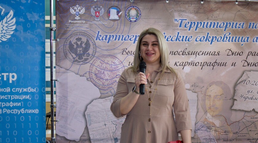 Фото: Архивная служба ЛНР