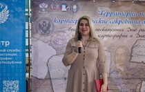 Фото: Архивная служба ЛНР