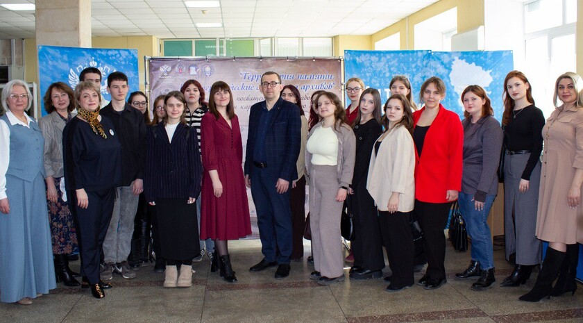 Фото: Архивная служба ЛНР