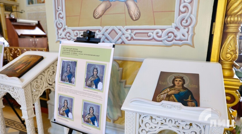 Фото: Луганский Информационный Центр/Анастасия Стеценко