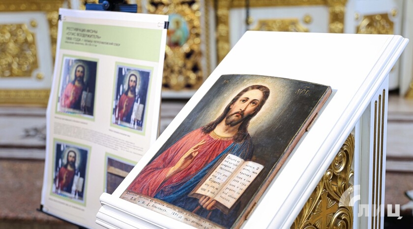 Фото: Луганский Информационный Центр/Анастасия Стеценко