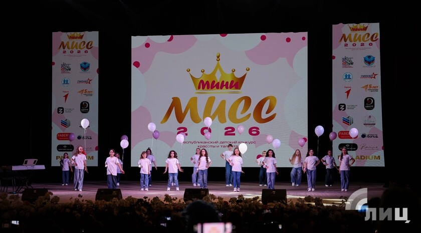 Фото: Луганский Информационный Центр/Анастасия Стеценко