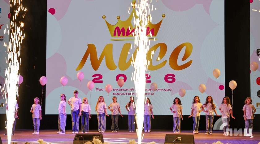 Фото: Луганский Информационный Центр/Анастасия Стеценко