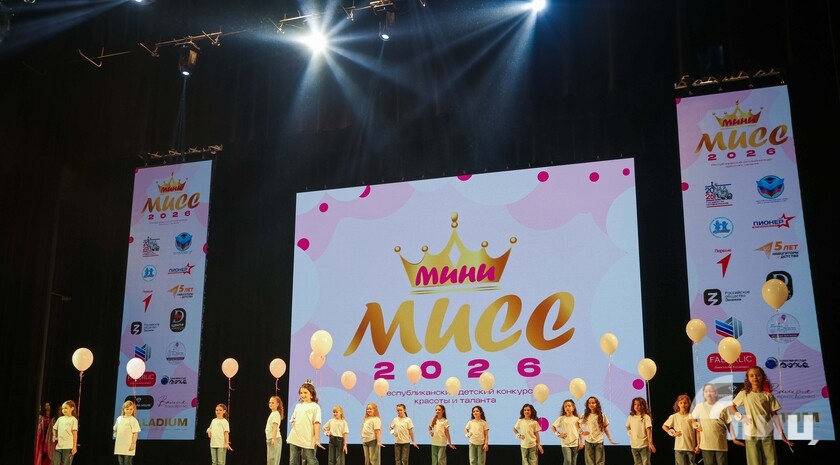 Фото: Луганский Информационный Центр/Анастасия Стеценко