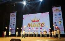 Фото: Луганский Информационный Центр/Анастасия Стеценко