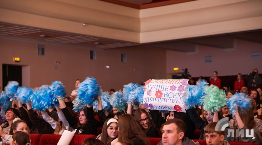 Фото: Луганский Информационный Центр/Анастасия Стеценко