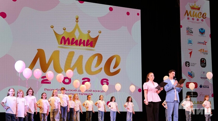 Фото: Луганский Информационный Центр/Анастасия Стеценко