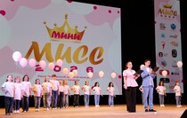 Фото: Луганский Информационный Центр/Анастасия Стеценко