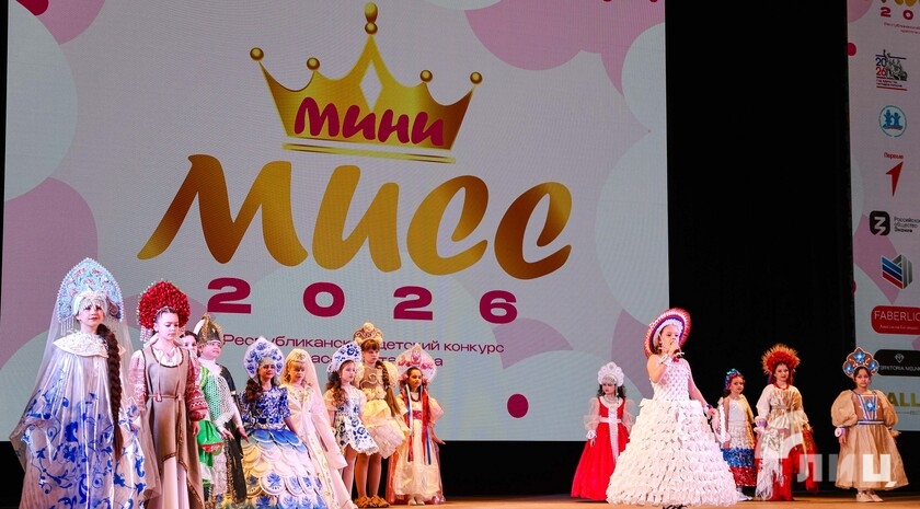 Фото: Луганский Информационный Центр/Анастасия Стеценко