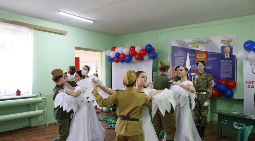 Фото: Луганское региональное отделение партии "Единая Россия"