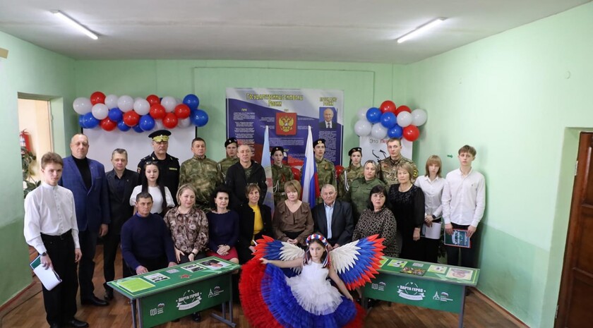 Фото: Луганское региональное отделение партии "Единая Россия"