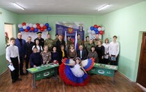 Фото: Луганское региональное отделение партии "Единая Россия"