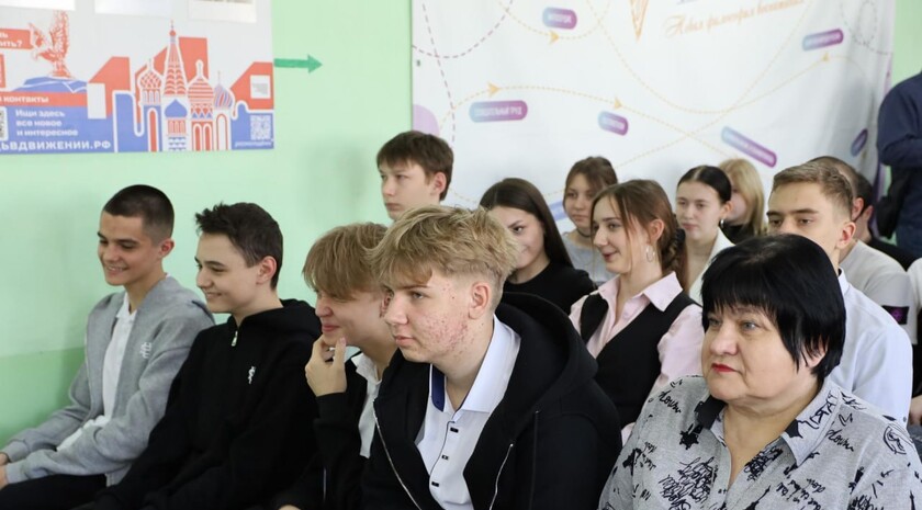 Фото: Луганское региональное отделение партии "Единая Россия"