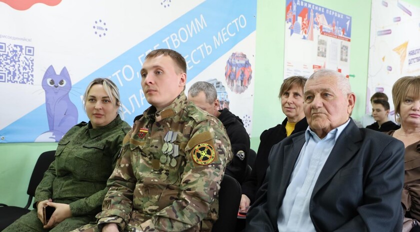 Фото: Луганское региональное отделение партии "Единая Россия"