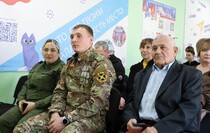 Фото: Луганское региональное отделение партии "Единая Россия"