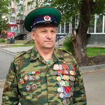 Сергей Беловол