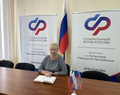 Виктория Коваленко