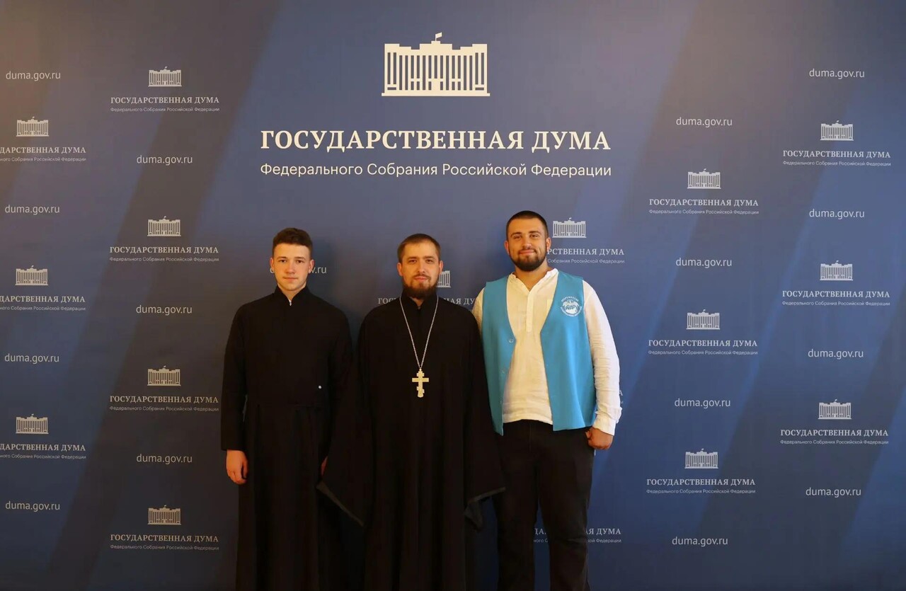 пономарь