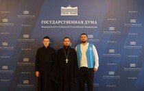 пономарь