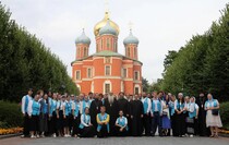пономарь