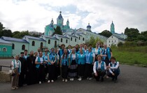 пономарь