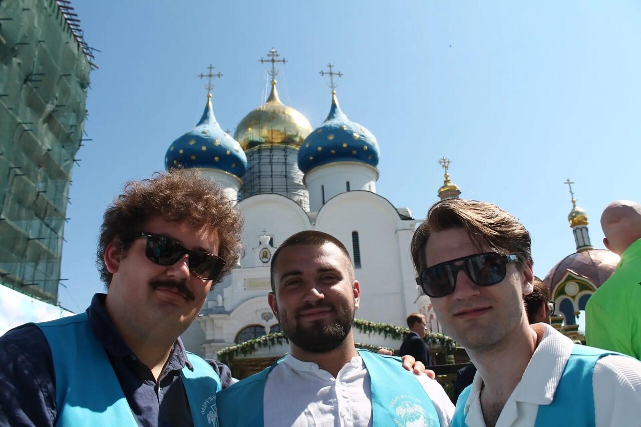 пономарь
