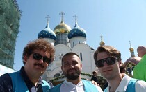 пономарь