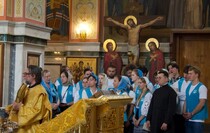 пономарь