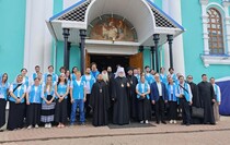 пономарь