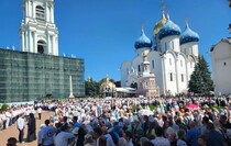 пономарь