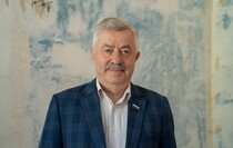 водолацкий