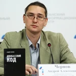 Андрей Чернов