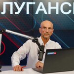 Леонард Свидовсков