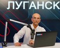 Леонард Свидовсков